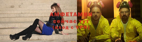 винт Арсеньев
