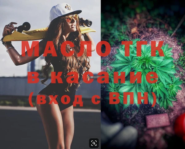 марки lsd Армянск