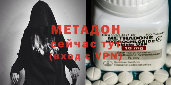 винт Арсеньев