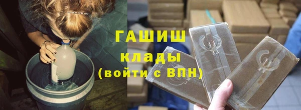 МДПВ Аркадак
