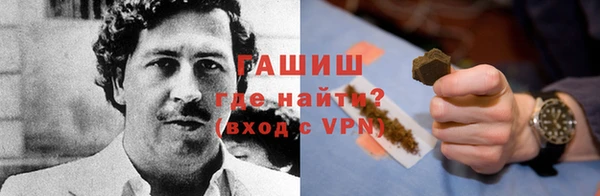 винт Арсеньев