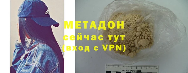 МДПВ Аркадак