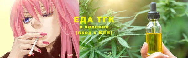 меф VHQ Алзамай