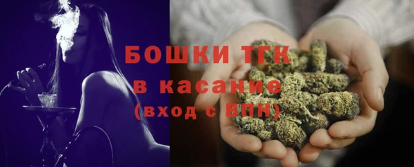 МДПВ Аркадак