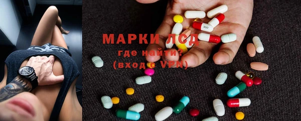 МДПВ Аркадак