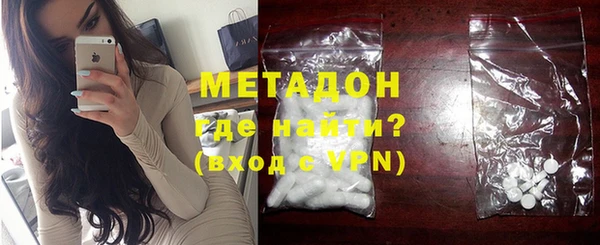МДПВ Аркадак