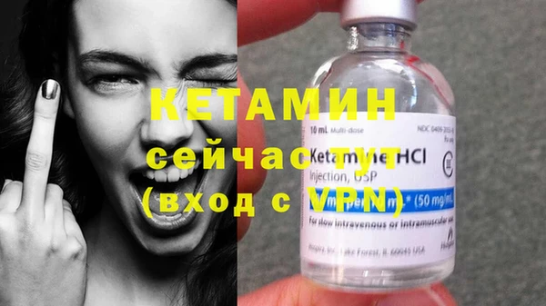 винт Арсеньев
