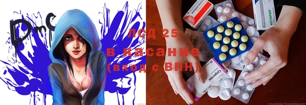 МДПВ Аркадак