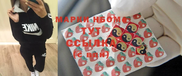 винт Арсеньев
