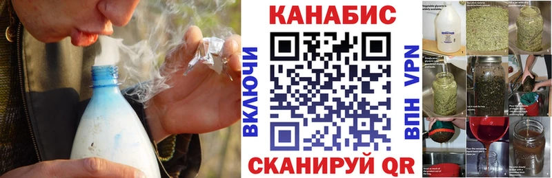 даркнет сайт  Шуя  МАРИХУАНА конопля 