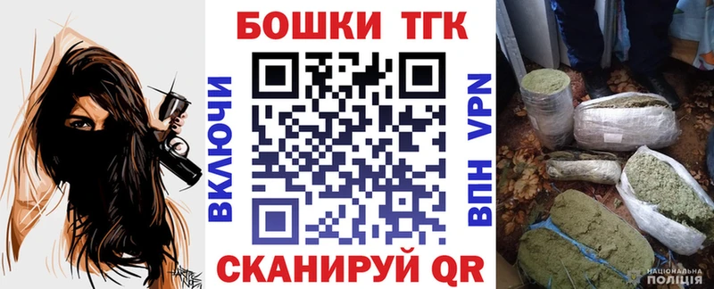 Шишки марихуана AK-47 Шуя